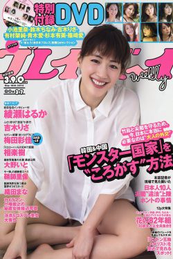 金大班全集